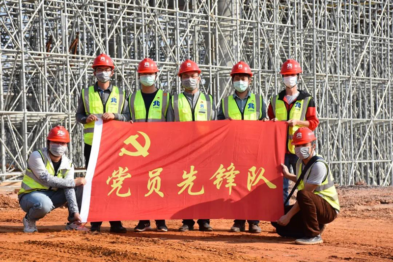 疫情期間，項目黨員領導靠前指揮推進復工復產(chǎn).jpg